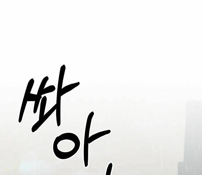 Người Đàn Ông Thực Thụ Chapter 63 - Trang 2