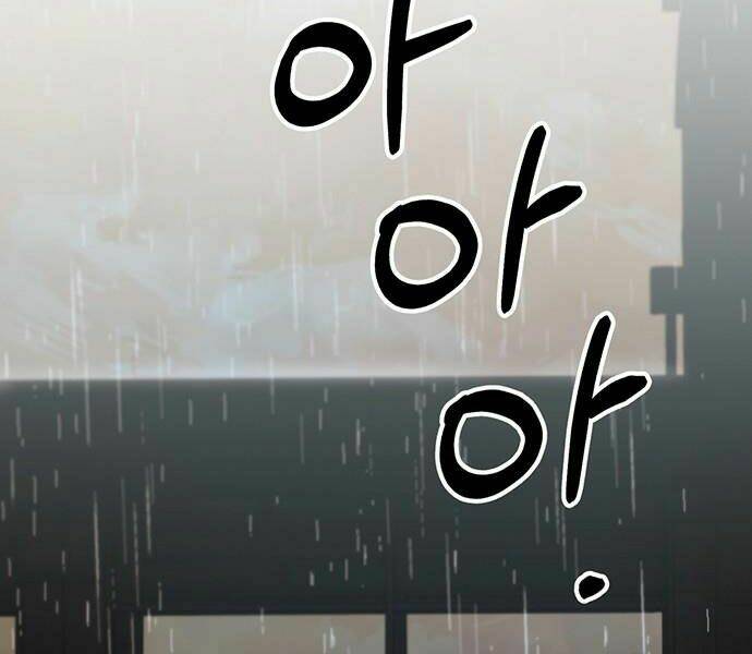 Người Đàn Ông Thực Thụ Chapter 63 - Trang 2