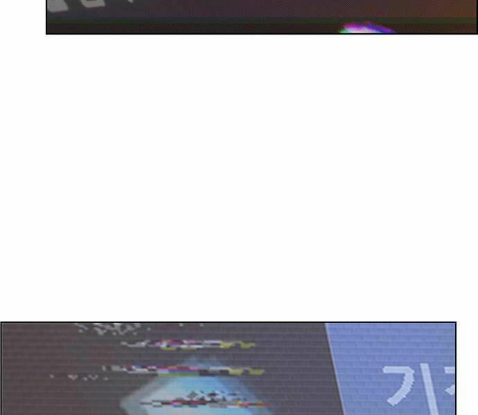 Người Đàn Ông Thực Thụ Chapter 63 - Trang 2