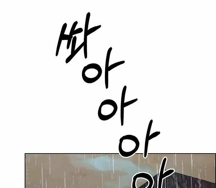 Người Đàn Ông Thực Thụ Chapter 63 - Trang 2