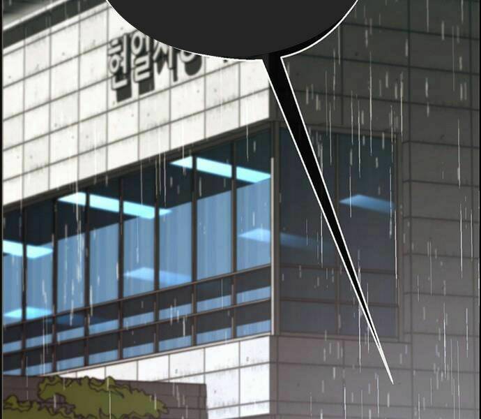 Người Đàn Ông Thực Thụ Chapter 63 - Trang 2