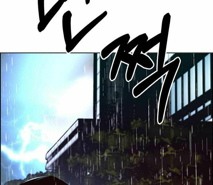 Người Đàn Ông Thực Thụ Chapter 63 - Trang 2