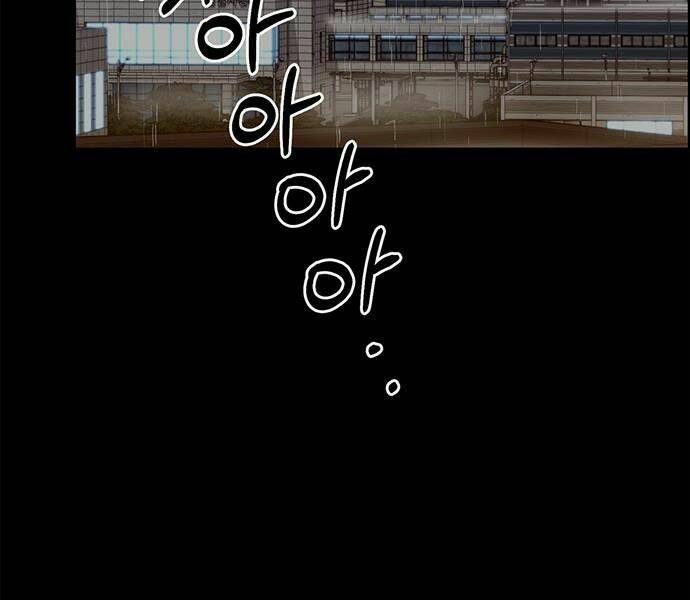 Người Đàn Ông Thực Thụ Chapter 64 - Trang 2