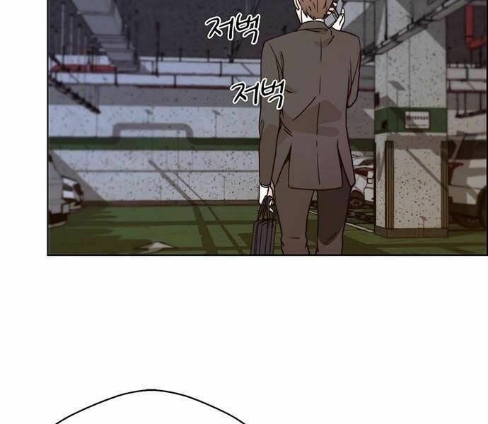 Người Đàn Ông Thực Thụ Chapter 64 - Trang 2