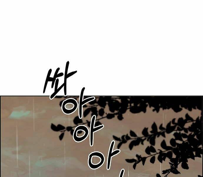 Người Đàn Ông Thực Thụ Chapter 65 - Trang 2