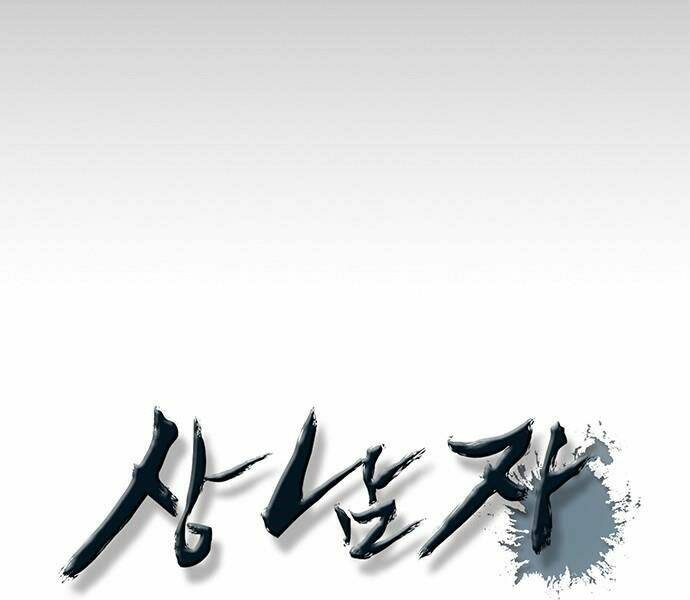 Người Đàn Ông Thực Thụ Chapter 65 - Trang 2