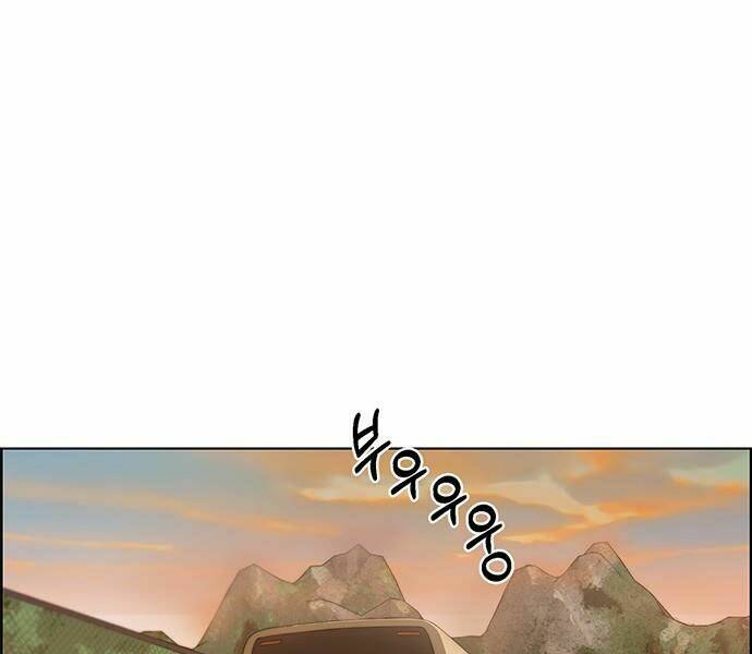 Người Đàn Ông Thực Thụ Chapter 65 - Trang 2