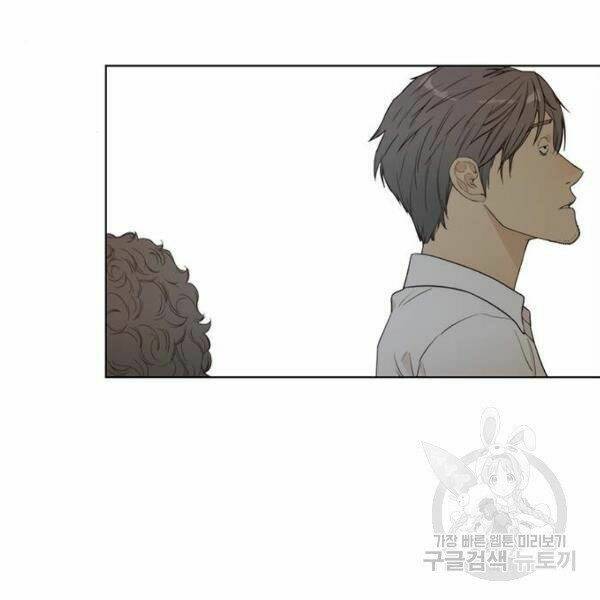 Người Đàn Ông Thực Thụ Chapter 66 - Trang 2