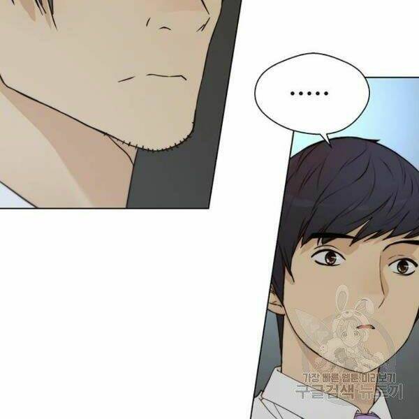 Người Đàn Ông Thực Thụ Chapter 66 - Trang 2