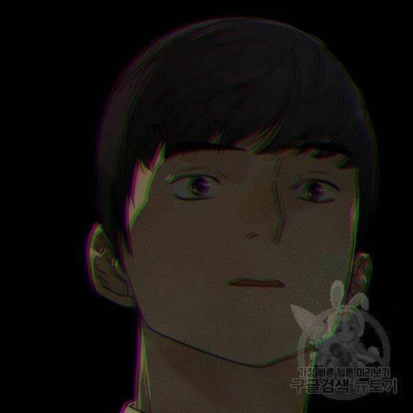 Người Đàn Ông Thực Thụ Chapter 66 - Trang 2