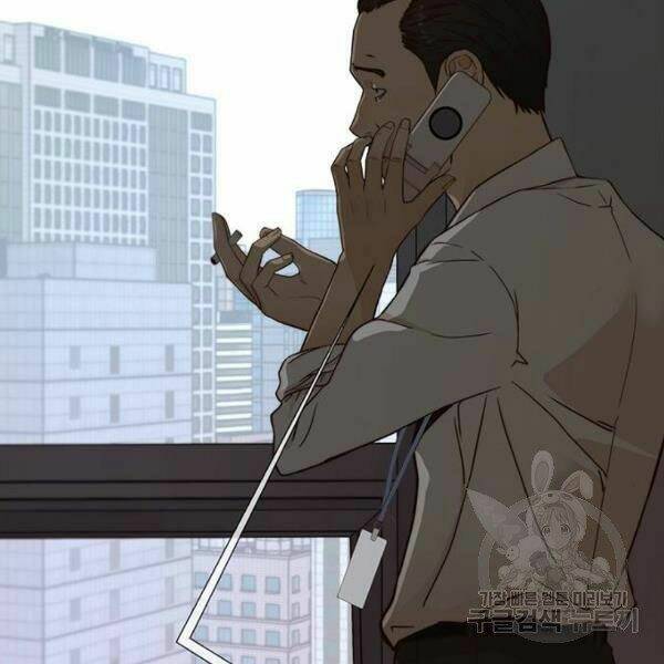 Người Đàn Ông Thực Thụ Chapter 66 - Trang 2