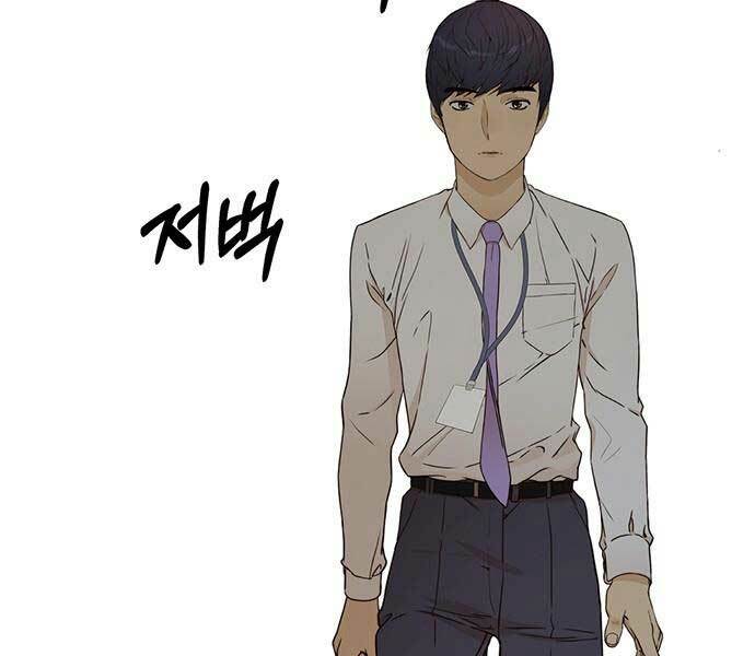 Người Đàn Ông Thực Thụ Chapter 67 - Trang 2