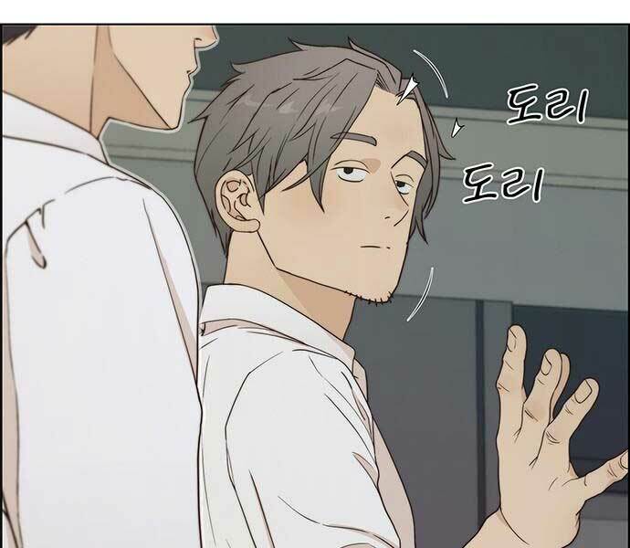 Người Đàn Ông Thực Thụ Chapter 67 - Trang 2