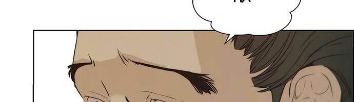 Người Đàn Ông Thực Thụ Chapter 67 - Trang 2