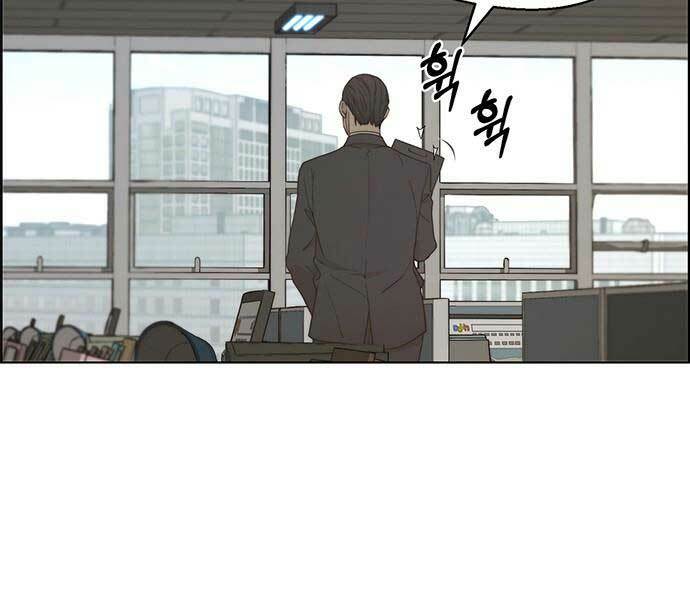 Người Đàn Ông Thực Thụ Chapter 67 - Trang 2