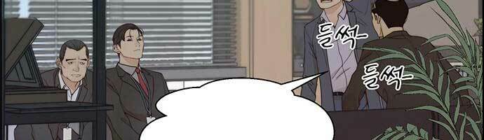 Người Đàn Ông Thực Thụ Chapter 67 - Trang 2