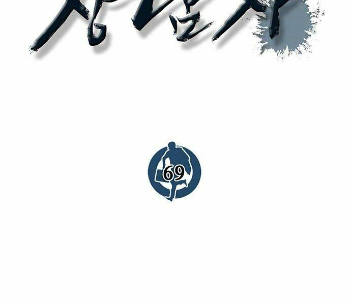 Người Đàn Ông Thực Thụ Chapter 69 - Trang 2