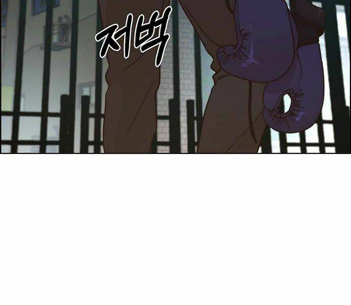 Người Đàn Ông Thực Thụ Chapter 69 - Trang 2