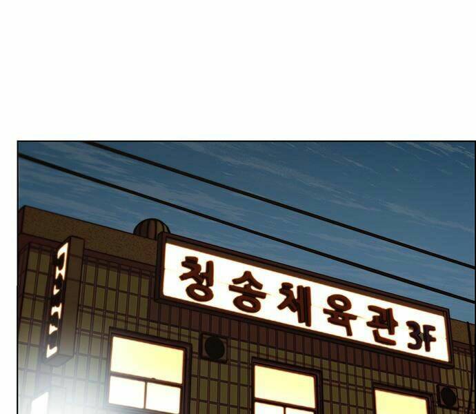 Người Đàn Ông Thực Thụ Chapter 69 - Trang 2