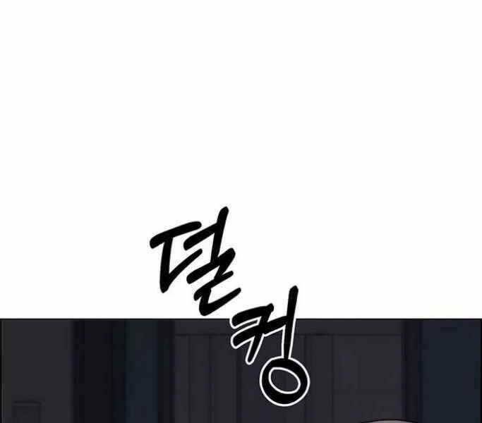 Người Đàn Ông Thực Thụ Chapter 75 - Trang 2