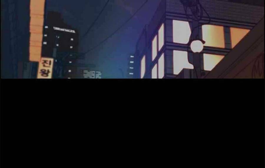 Người Đàn Ông Thực Thụ Chapter 78 - Trang 2