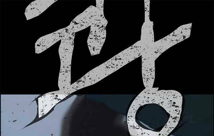 Người Đàn Ông Thực Thụ Chapter 78 - Trang 2