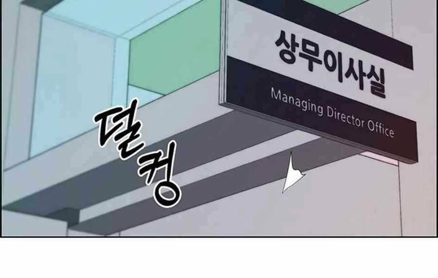 Người Đàn Ông Thực Thụ Chapter 78 - Trang 2