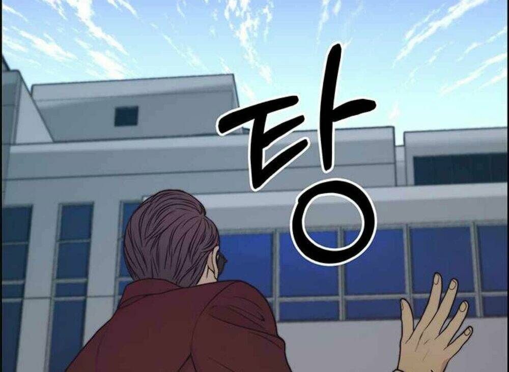 Người Đàn Ông Thực Thụ Chapter 81 - Trang 2