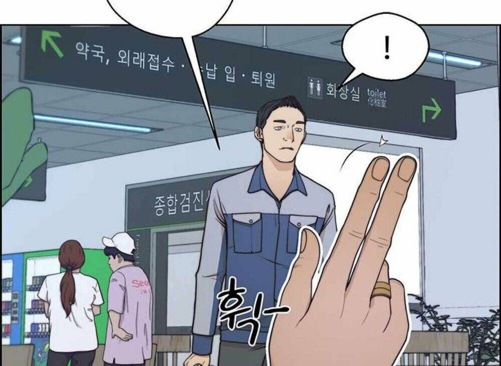 Người Đàn Ông Thực Thụ Chapter 81 - Trang 2