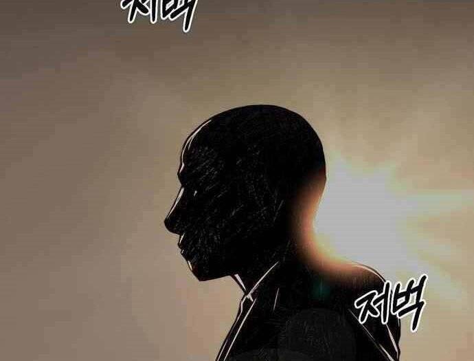 Người Đàn Ông Thực Thụ Chapter 87 - Trang 2