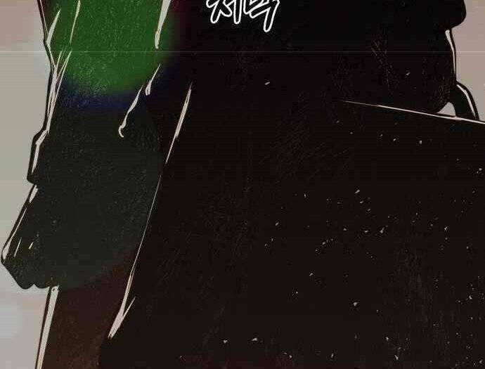 Người Đàn Ông Thực Thụ Chapter 87 - Trang 2