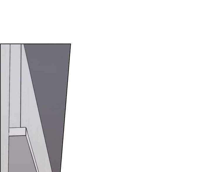 Người Đàn Ông Thực Thụ Chapter 94 - Trang 2