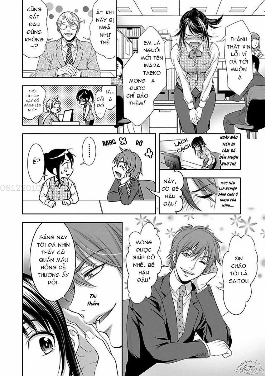 Người Đàn Ông Vừa Giàu Vừa Soái Chapter 2 - Trang 2