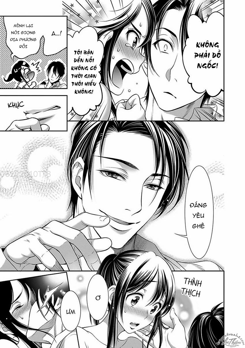 Người Đàn Ông Vừa Giàu Vừa Soái Chapter 2 - Trang 2