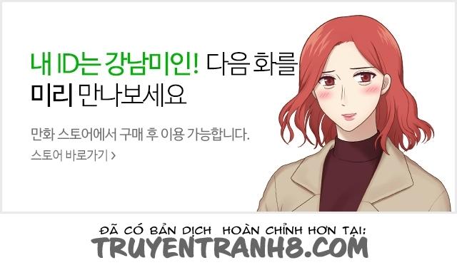 Người Đẹp Gangnam Chapter 13 - Trang 2