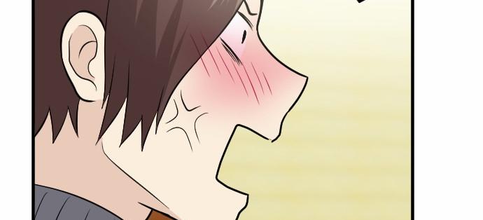 Người Đẹp Gangnam Chapter 19 - Trang 2