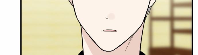 Người Đẹp Gangnam Chapter 19 - Trang 2