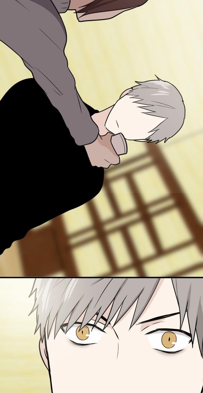 Người Đẹp Gangnam Chapter 19 - Trang 2