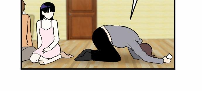 Người Đẹp Gangnam Chapter 19 - Trang 2