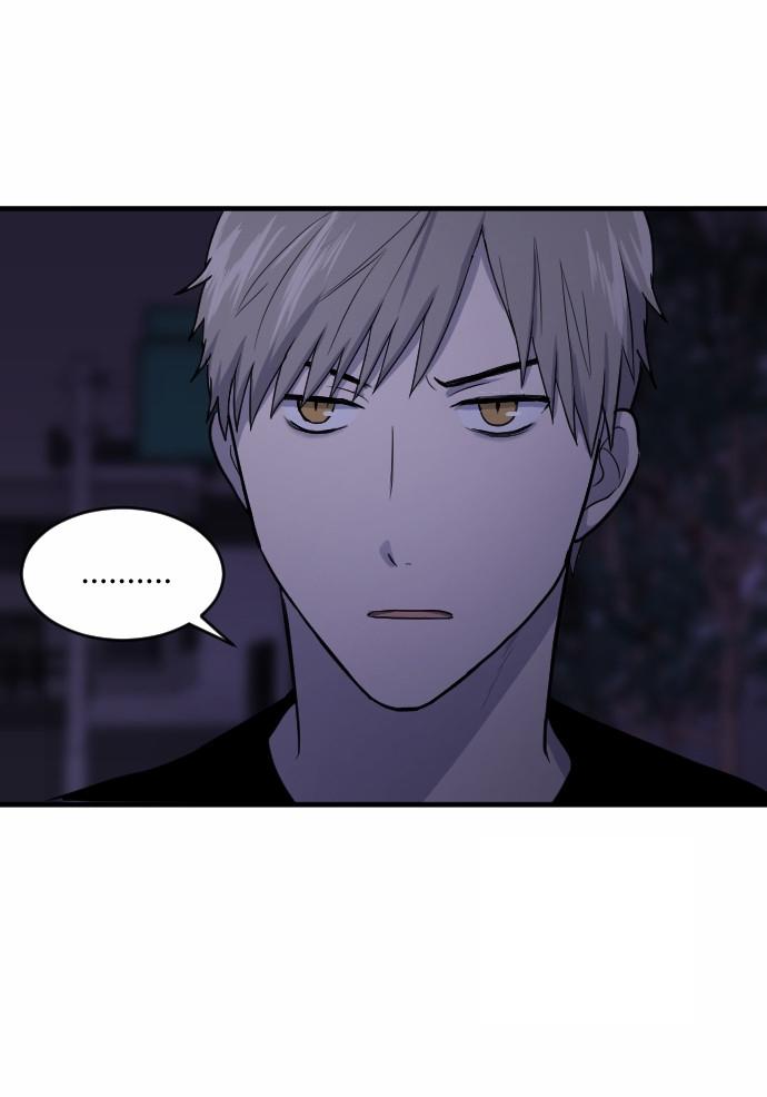 Người Đẹp Gangnam Chapter 19 - Trang 2