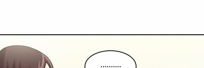 Người Đẹp Gangnam Chapter 19 - Trang 2