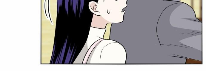 Người Đẹp Gangnam Chapter 19 - Trang 2