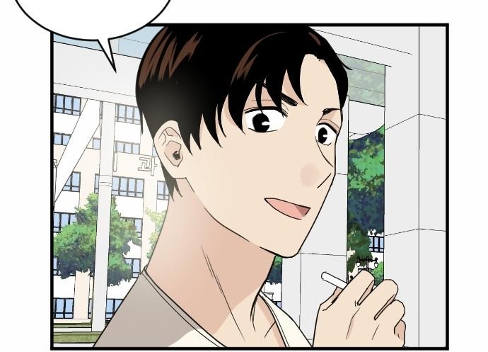 Người Đẹp Gangnam Chapter 21 - Trang 2