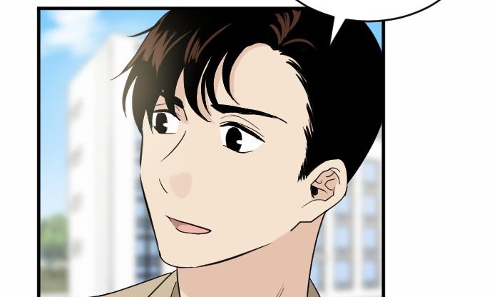 Người Đẹp Gangnam Chapter 21 - Trang 2