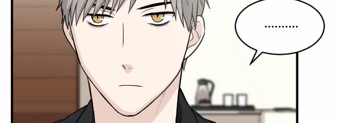 Người Đẹp Gangnam Chapter 21 - Trang 2