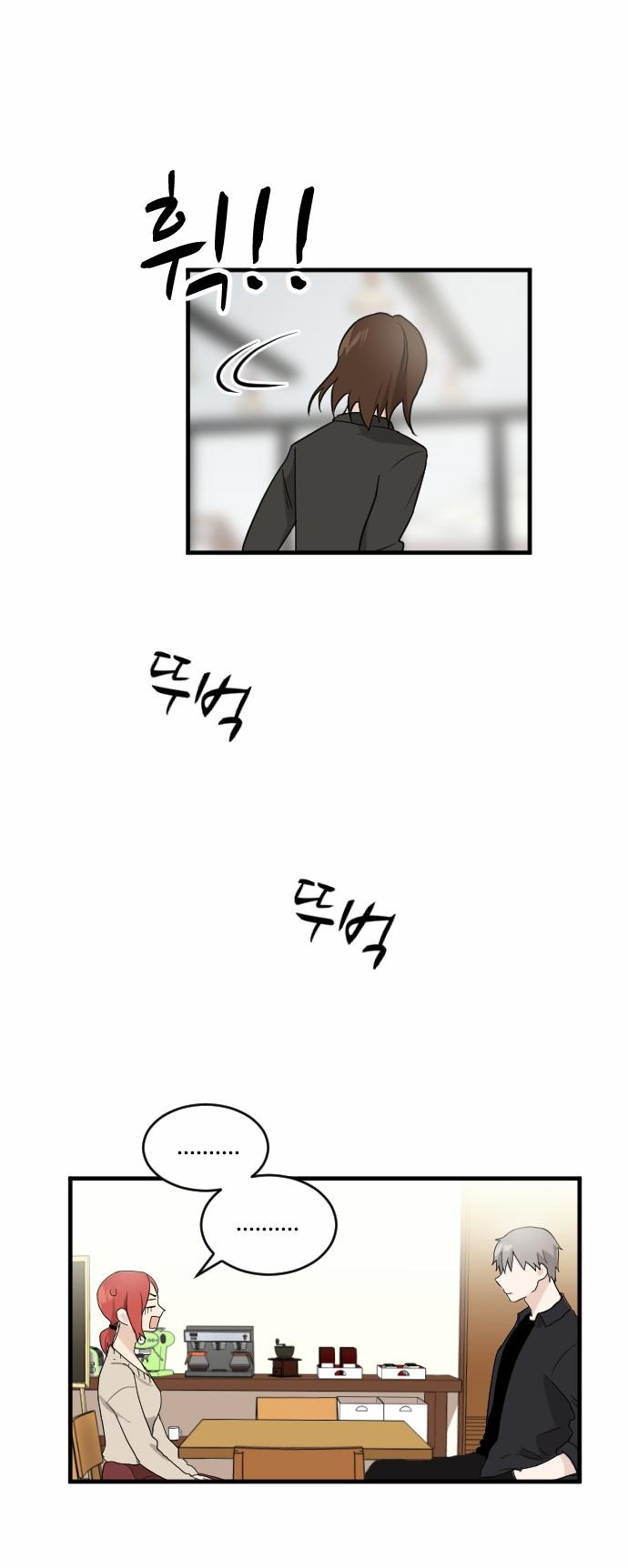 Người Đẹp Gangnam Chapter 22 - Trang 2