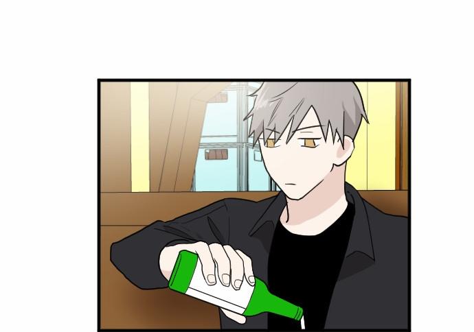 Người Đẹp Gangnam Chapter 22 - Trang 2