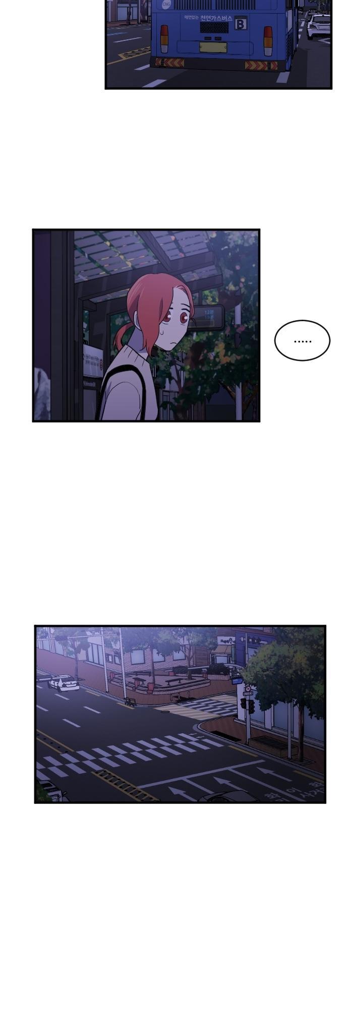 Người Đẹp Gangnam Chapter 24 - Trang 2