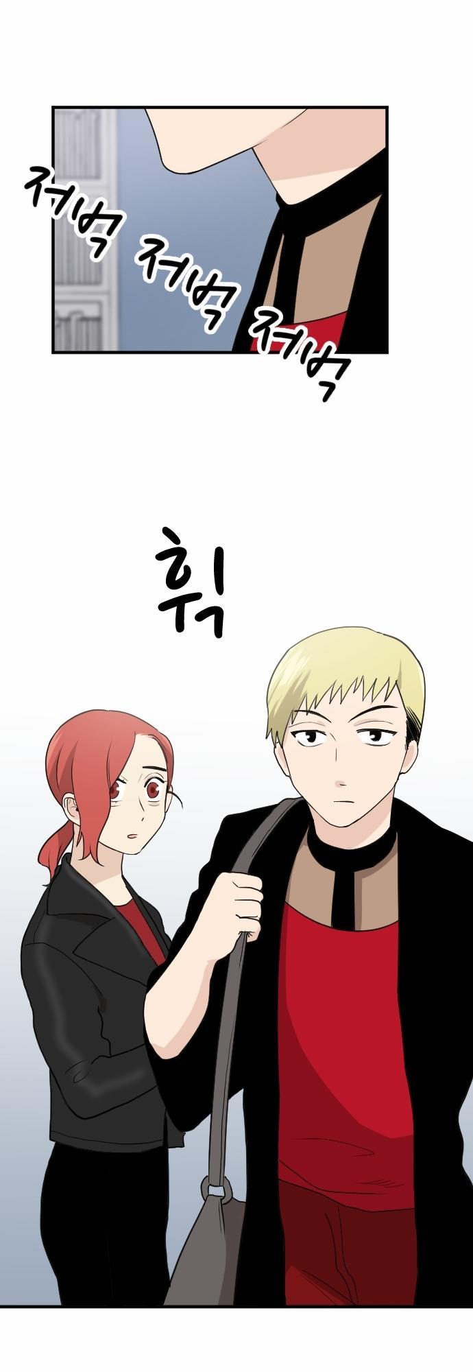 Người Đẹp Gangnam Chapter 25 - Trang 2