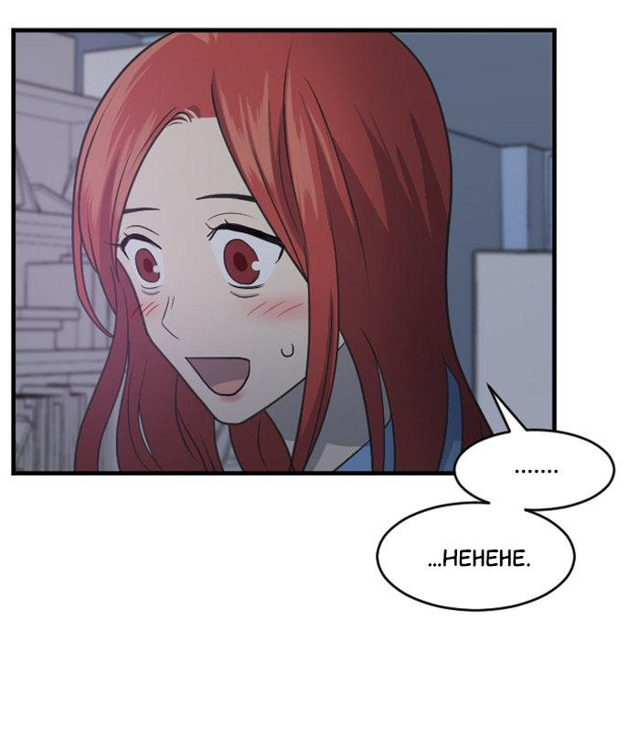 Người Đẹp Gangnam Chapter 35 - Trang 2